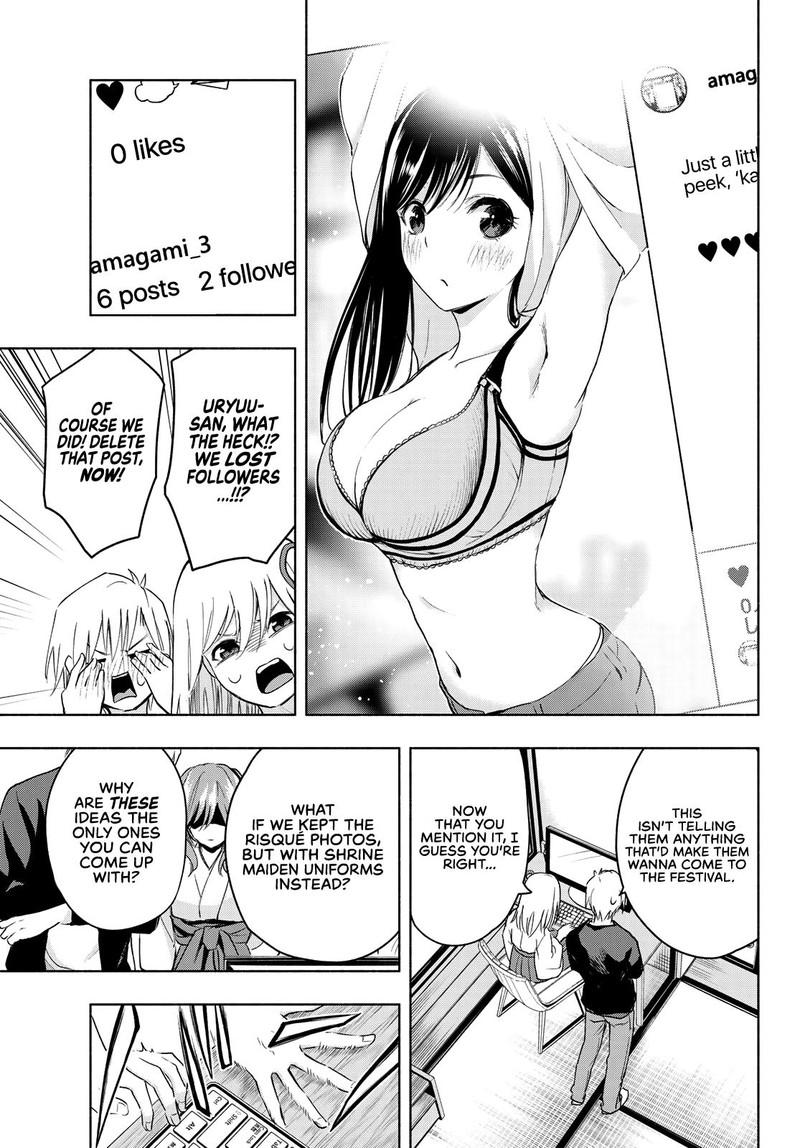 Amagami San Chi No Enmusubi Chapter 8 Page 9