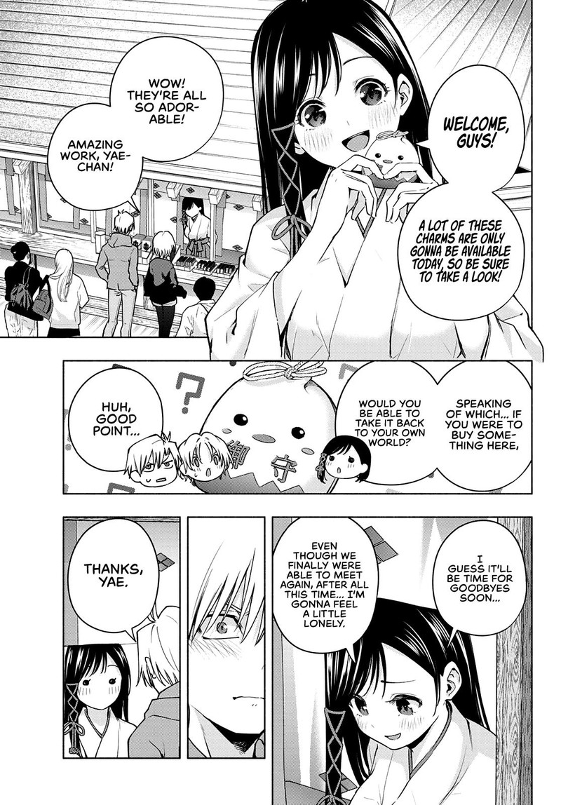 Amagami San Chi No Enmusubi Chapter 80 Page 10