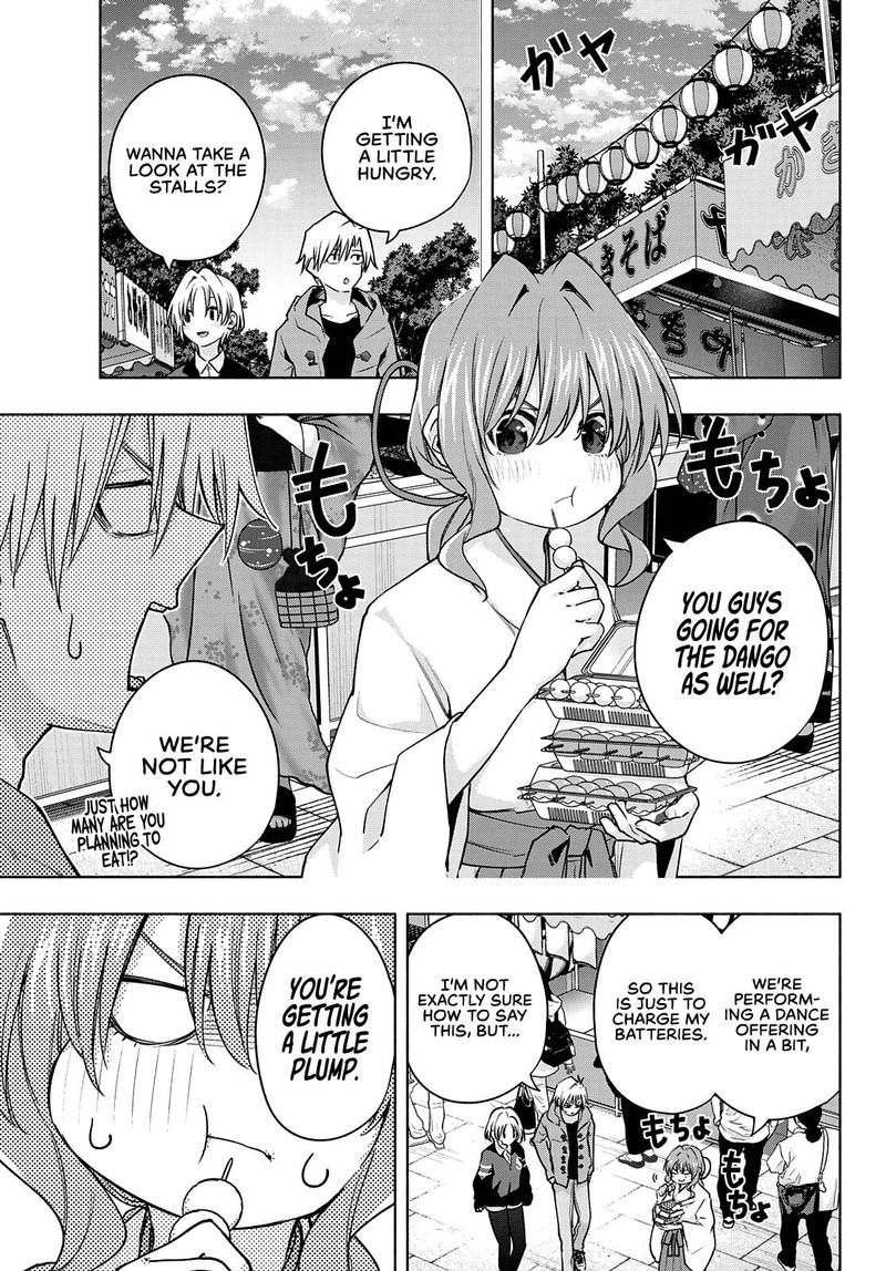 Amagami San Chi No Enmusubi Chapter 80 Page 12