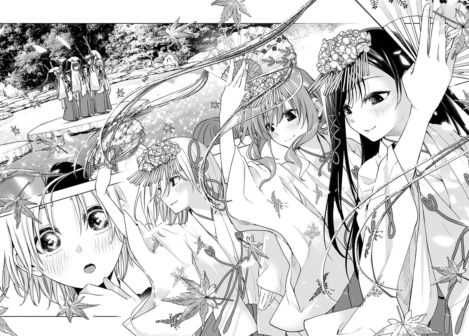 Amagami San Chi No Enmusubi Chapter 80 Page 17