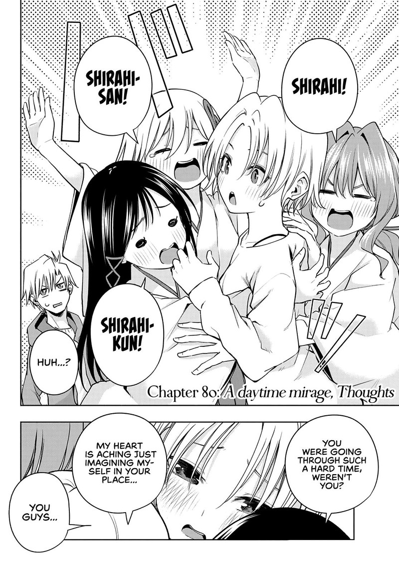 Amagami San Chi No Enmusubi Chapter 80 Page 3