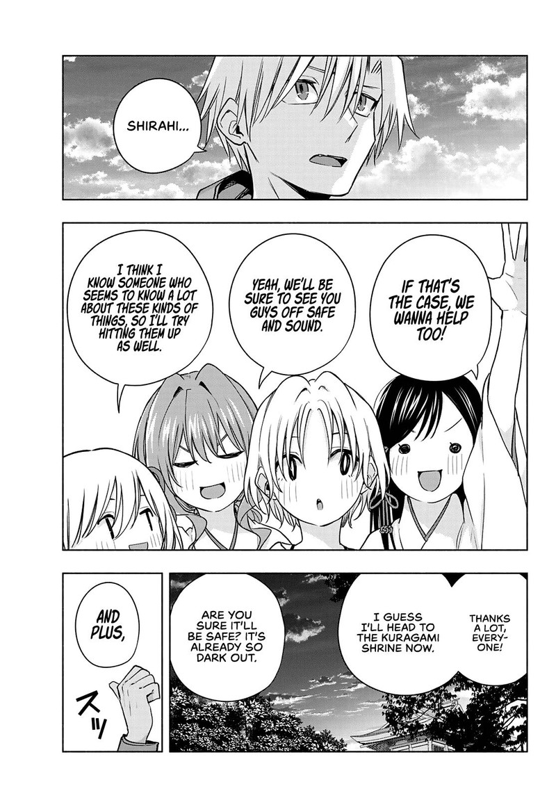 Amagami San Chi No Enmusubi Chapter 80 Page 6