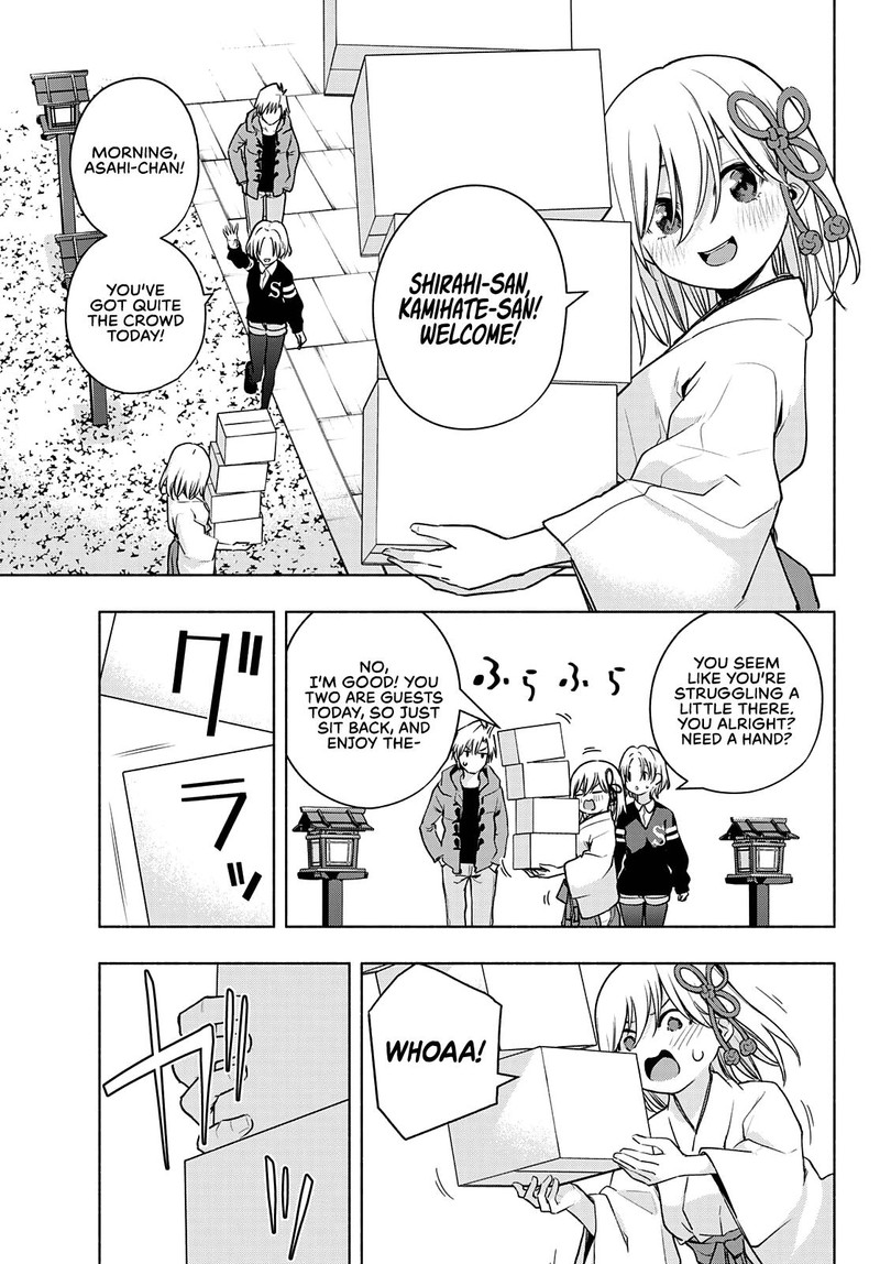 Amagami San Chi No Enmusubi Chapter 80 Page 8