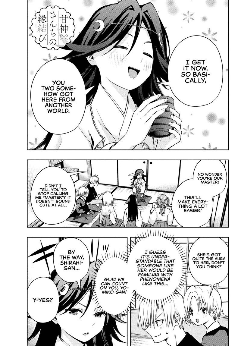 Amagami San Chi No Enmusubi Chapter 81 Page 1