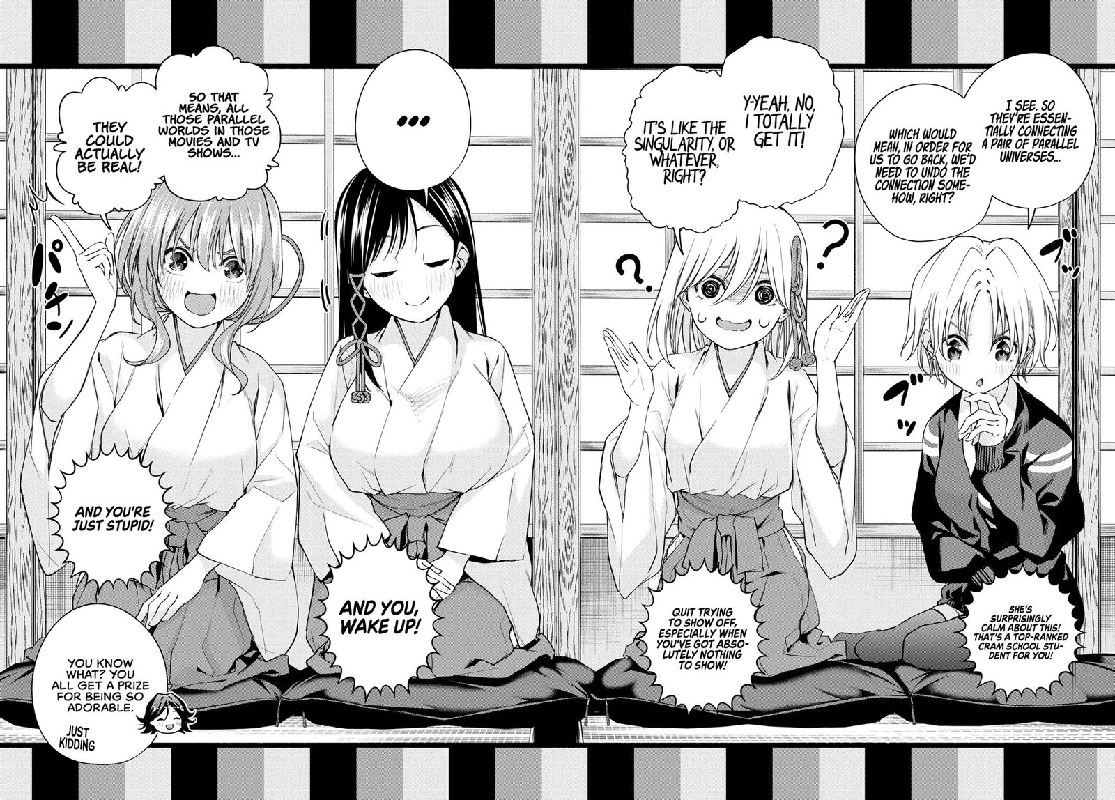 Amagami San Chi No Enmusubi Chapter 81 Page 10