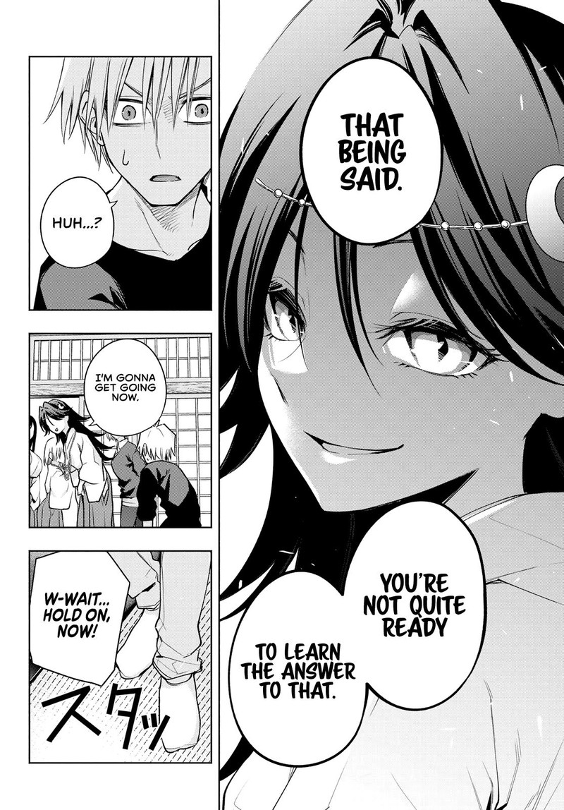 Amagami San Chi No Enmusubi Chapter 81 Page 13