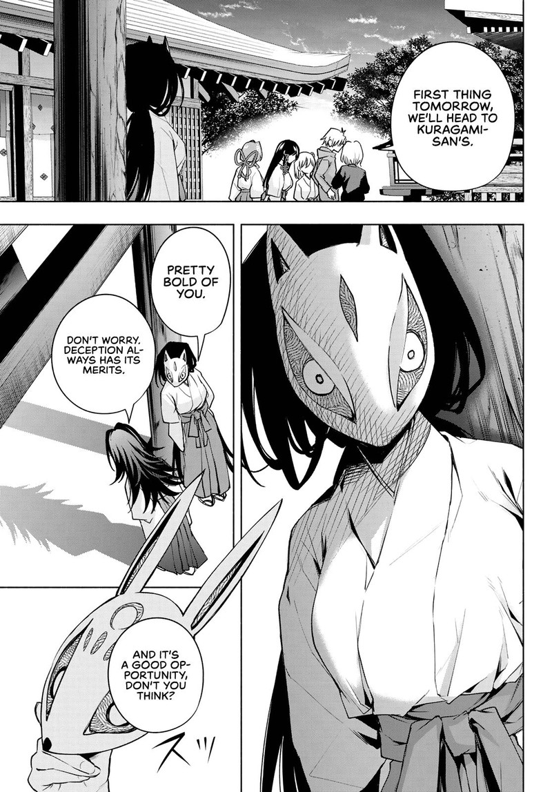Amagami San Chi No Enmusubi Chapter 81 Page 18