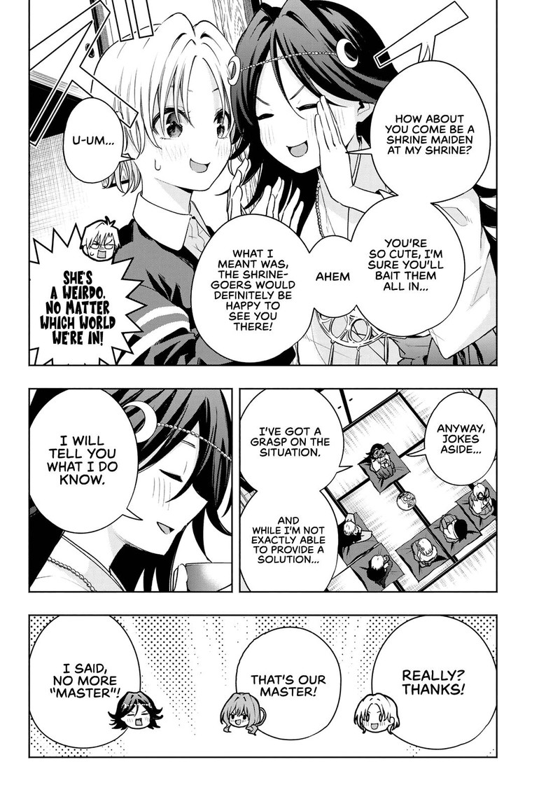 Amagami San Chi No Enmusubi Chapter 81 Page 2