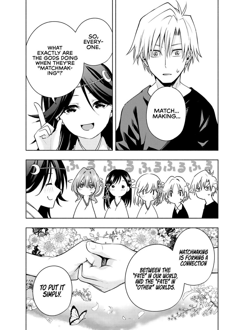 Amagami San Chi No Enmusubi Chapter 81 Page 5