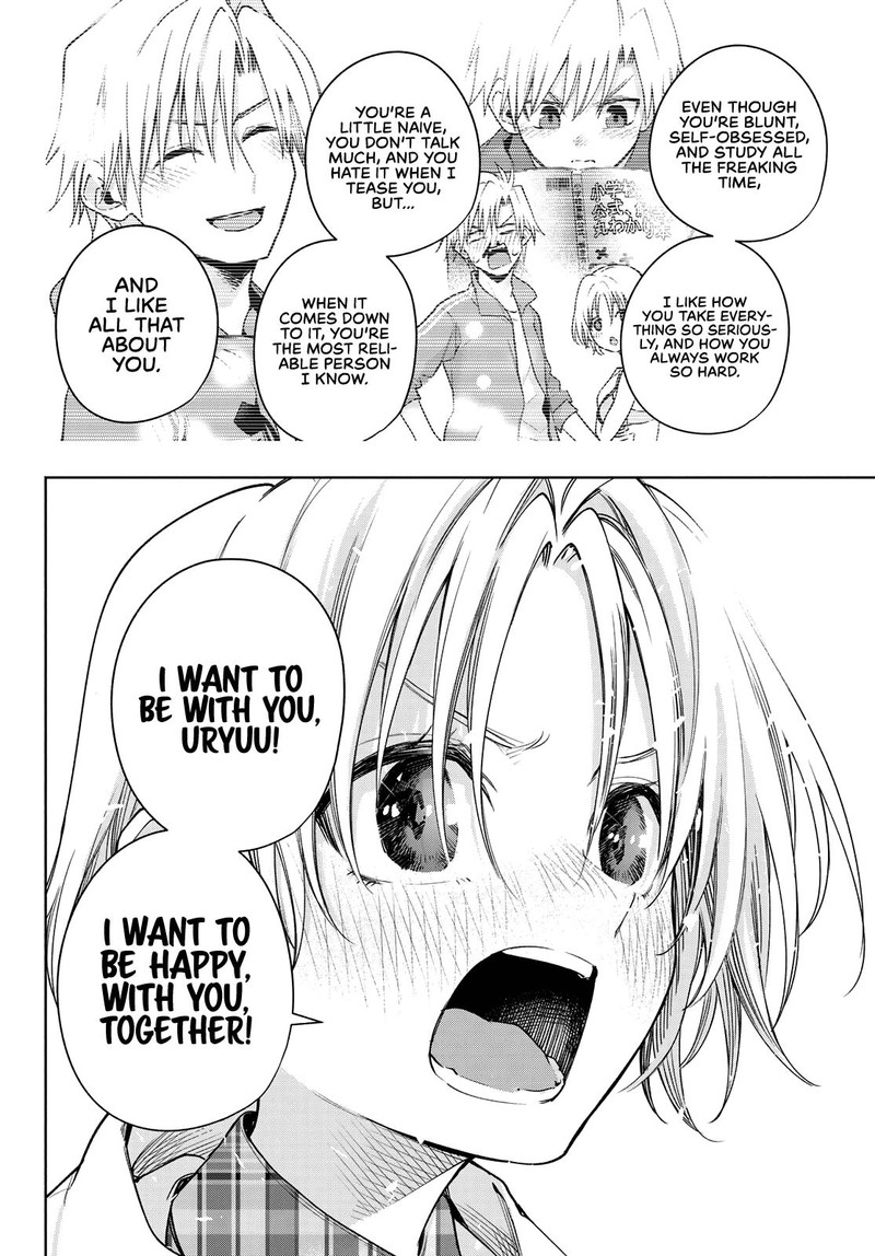 Amagami San Chi No Enmusubi Chapter 82 Page 16
