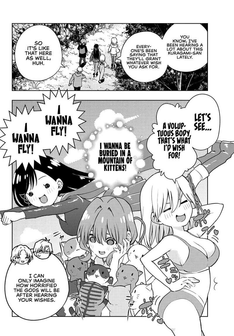 Amagami San Chi No Enmusubi Chapter 82 Page 2