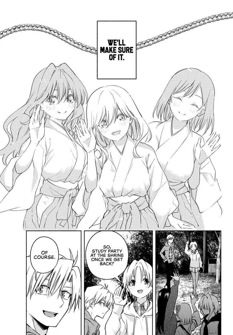 Amagami San Chi No Enmusubi Chapter 82 Page 5