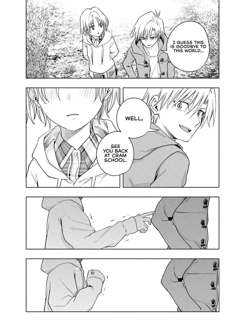 Amagami San Chi No Enmusubi Chapter 83 Page 12