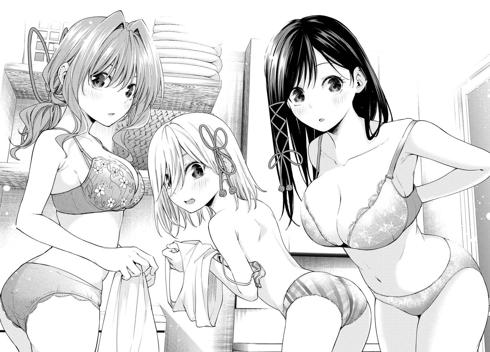 Amagami San Chi No Enmusubi Chapter 83 Page 16