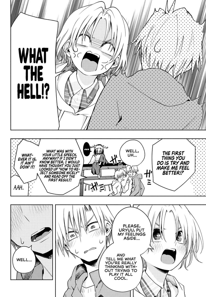 Amagami San Chi No Enmusubi Chapter 83 Page 4