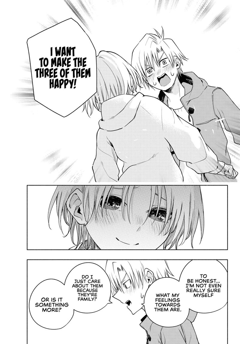 Amagami San Chi No Enmusubi Chapter 83 Page 5