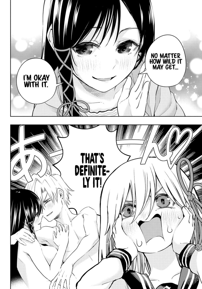 Amagami San Chi No Enmusubi Chapter 84 Page 12