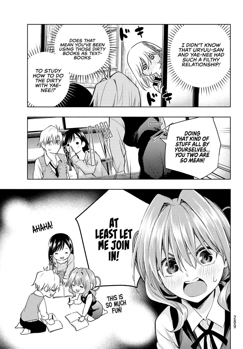 Amagami San Chi No Enmusubi Chapter 84 Page 13