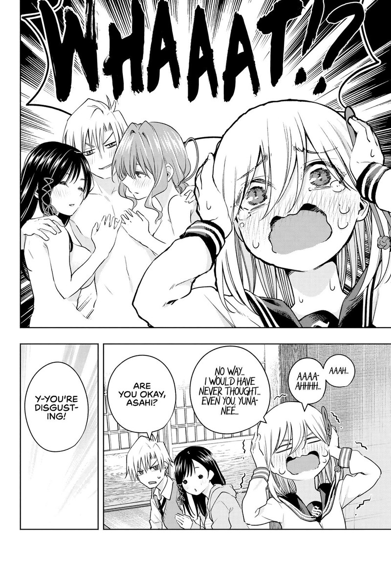 Amagami San Chi No Enmusubi Chapter 84 Page 14