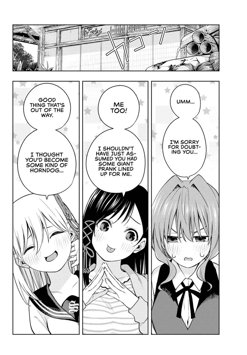 Amagami San Chi No Enmusubi Chapter 84 Page 17