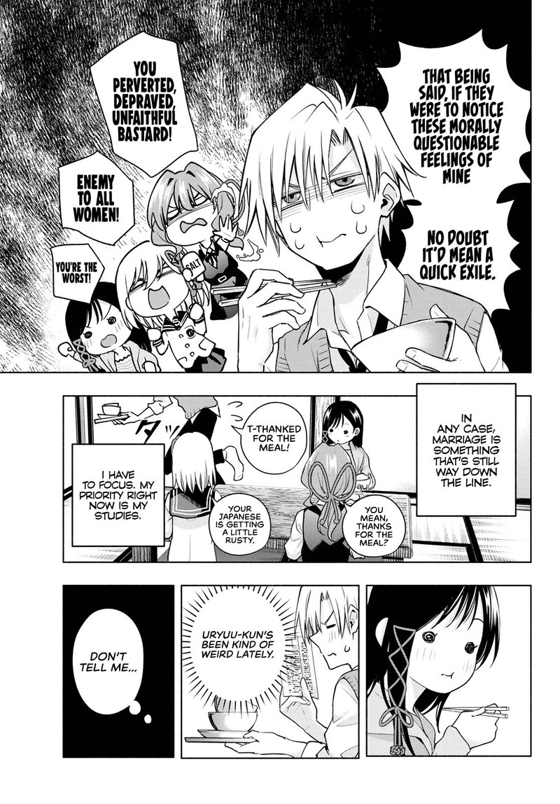 Amagami San Chi No Enmusubi Chapter 84 Page 3