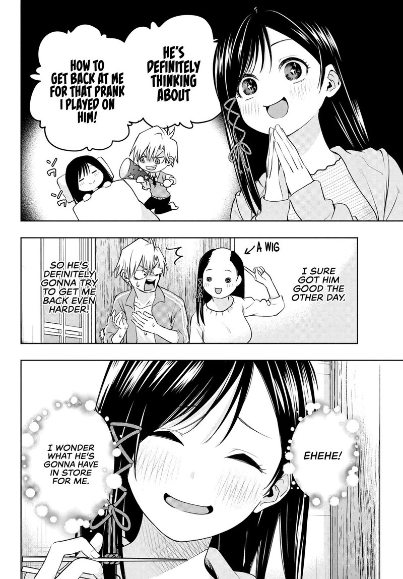 Amagami San Chi No Enmusubi Chapter 84 Page 4