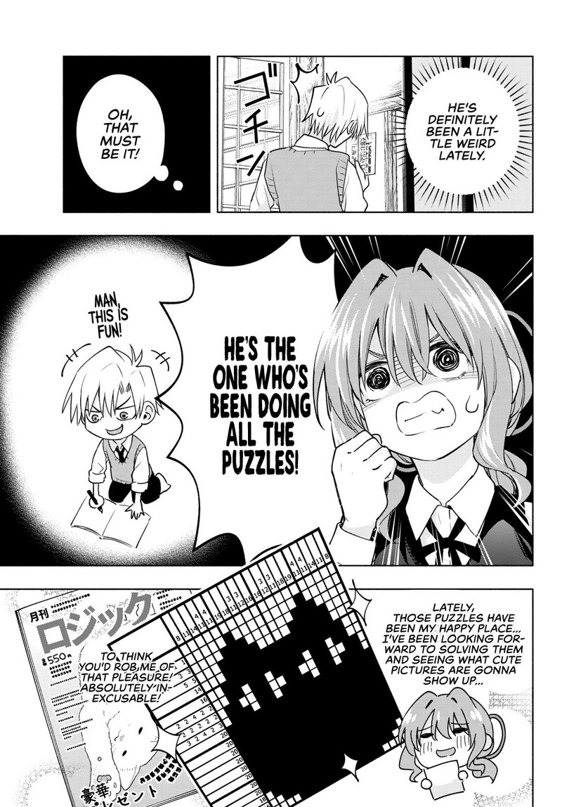 Amagami San Chi No Enmusubi Chapter 84 Page 7
