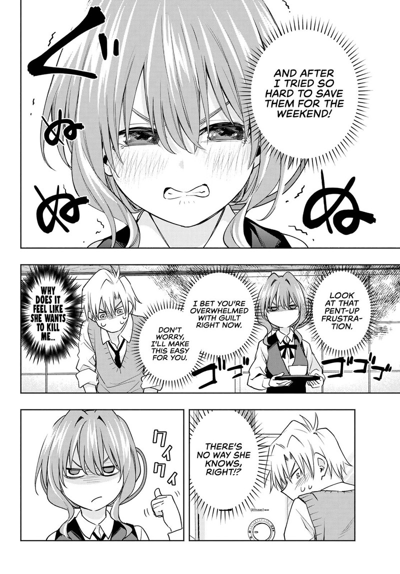 Amagami San Chi No Enmusubi Chapter 84 Page 8