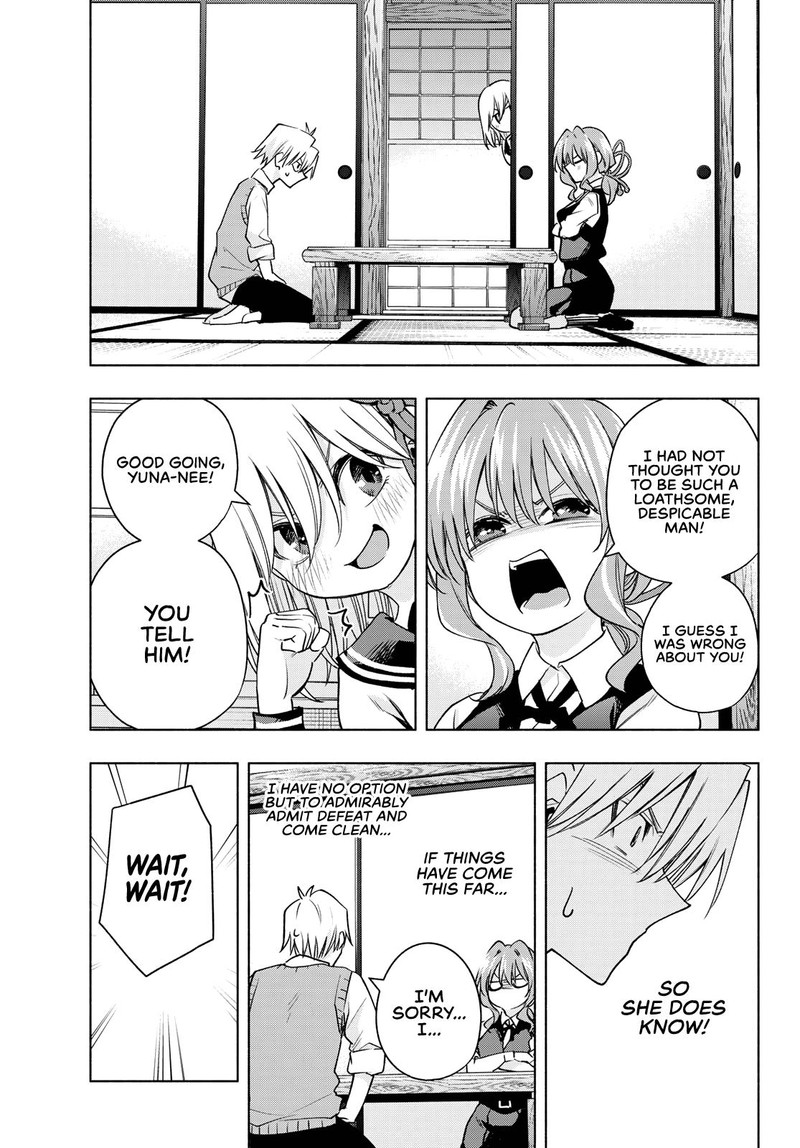 Amagami San Chi No Enmusubi Chapter 84 Page 9