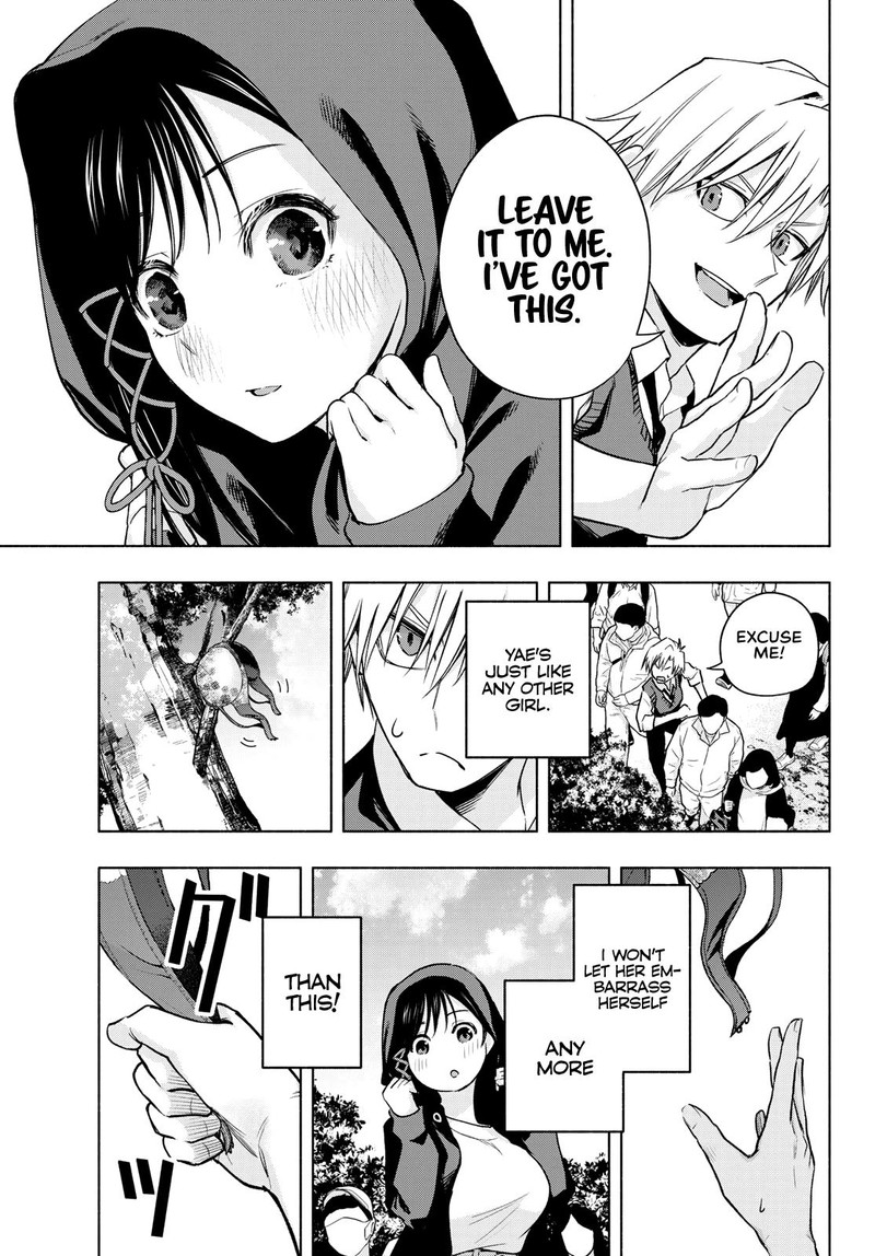 Amagami San Chi No Enmusubi Chapter 85 Page 11