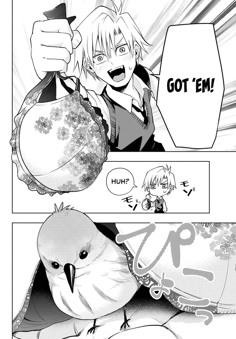 Amagami San Chi No Enmusubi Chapter 85 Page 12