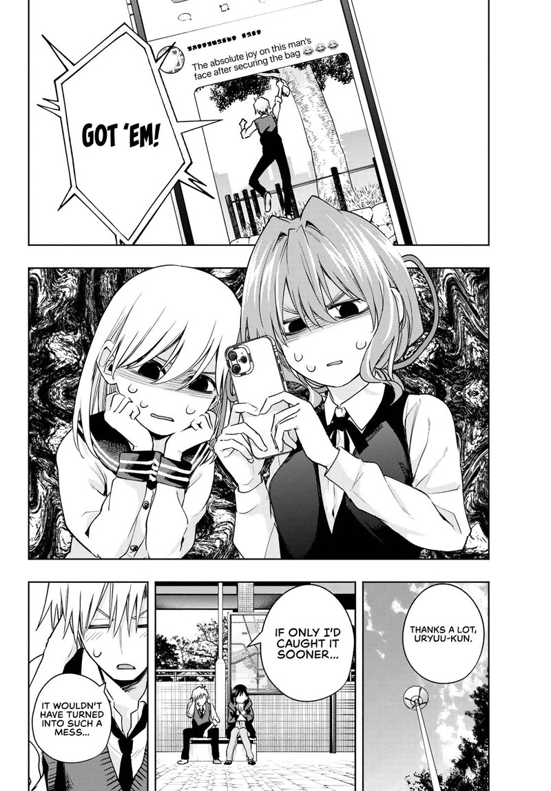 Amagami San Chi No Enmusubi Chapter 85 Page 14