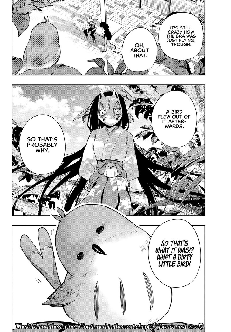 Amagami San Chi No Enmusubi Chapter 85 Page 19