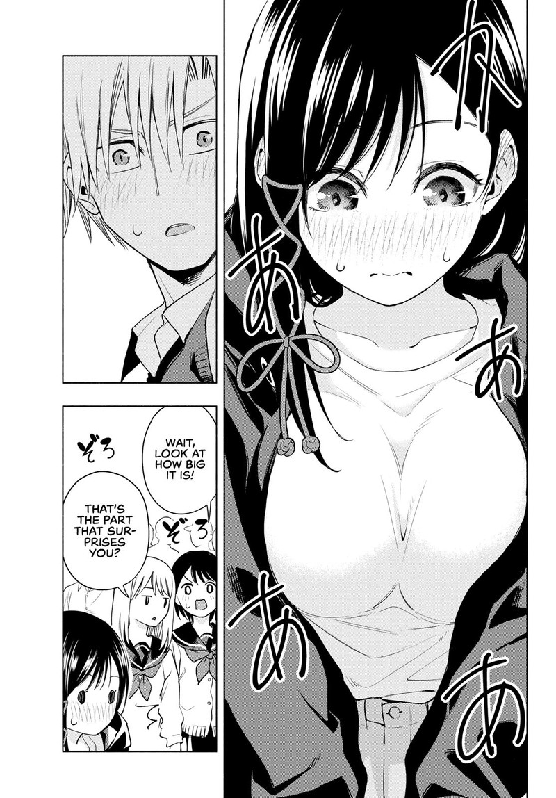 Amagami San Chi No Enmusubi Chapter 85 Page 7