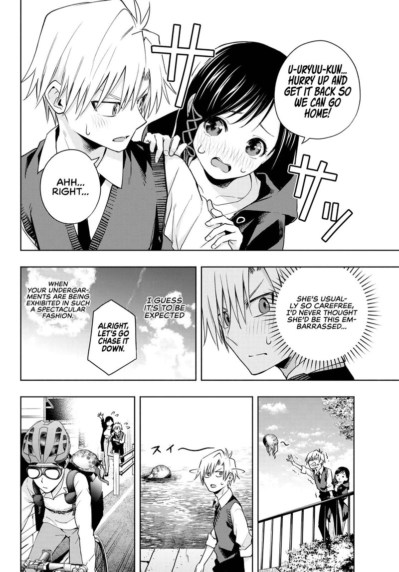Amagami San Chi No Enmusubi Chapter 85 Page 8