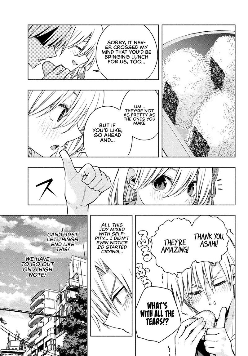 Amagami San Chi No Enmusubi Chapter 86 Page 11