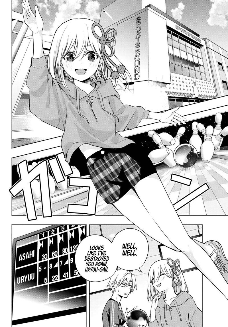 Amagami San Chi No Enmusubi Chapter 86 Page 4