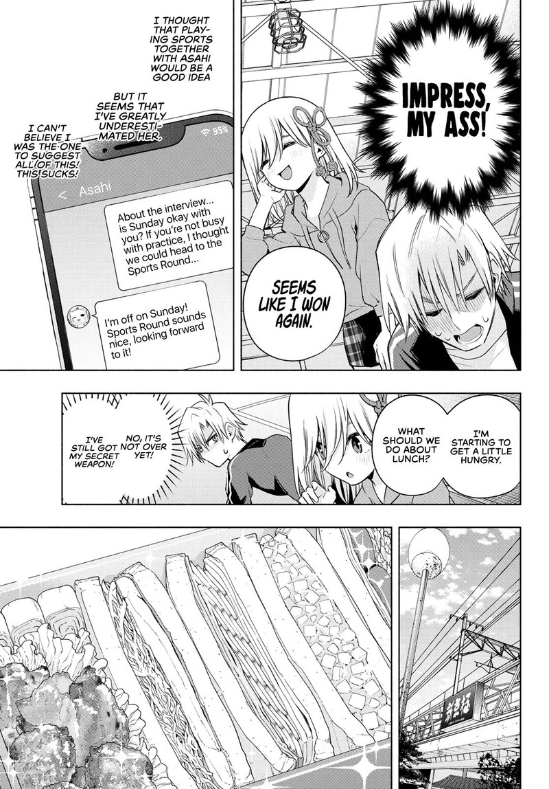 Amagami San Chi No Enmusubi Chapter 86 Page 7