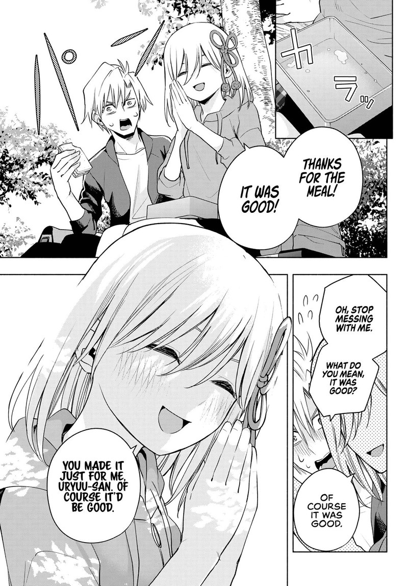 Amagami San Chi No Enmusubi Chapter 86 Page 9