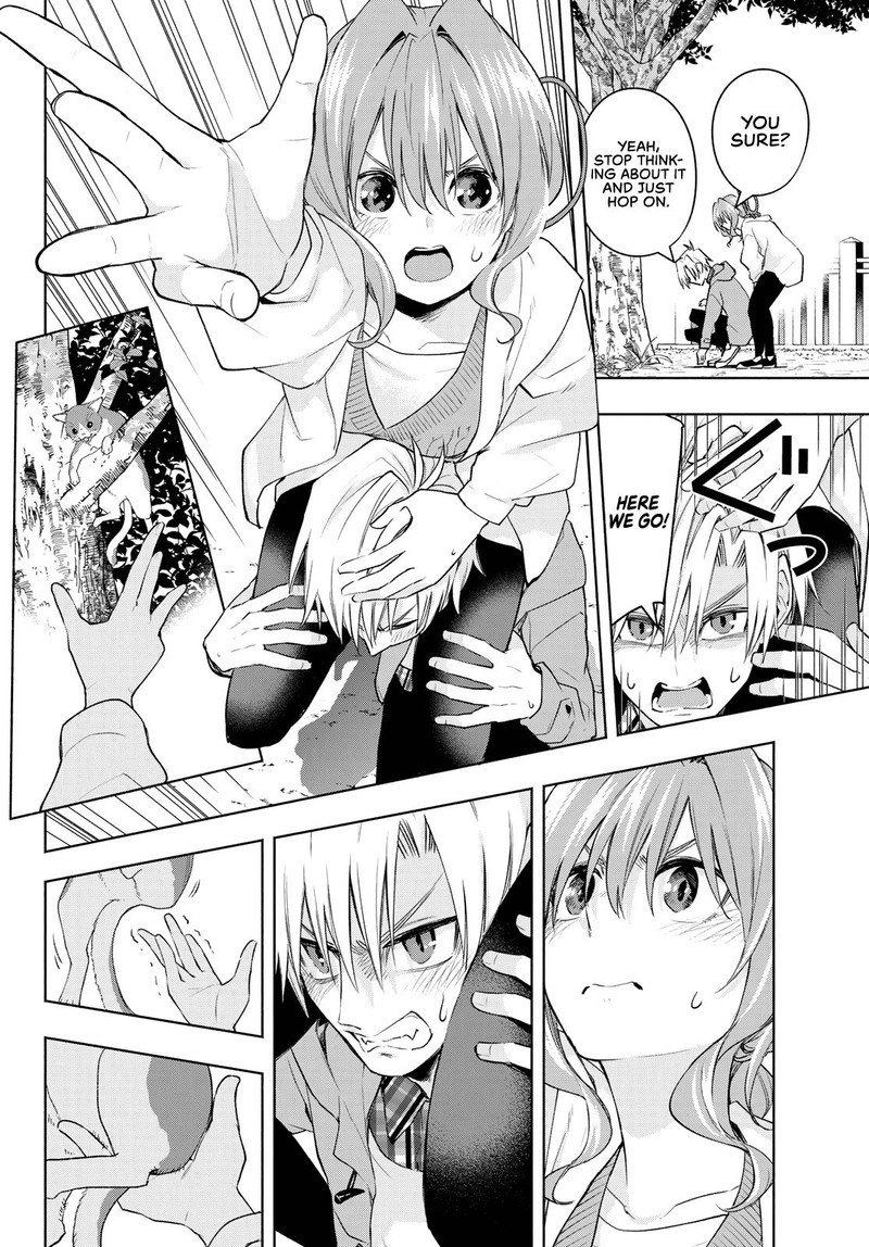 Amagami San Chi No Enmusubi Chapter 87 Page 10
