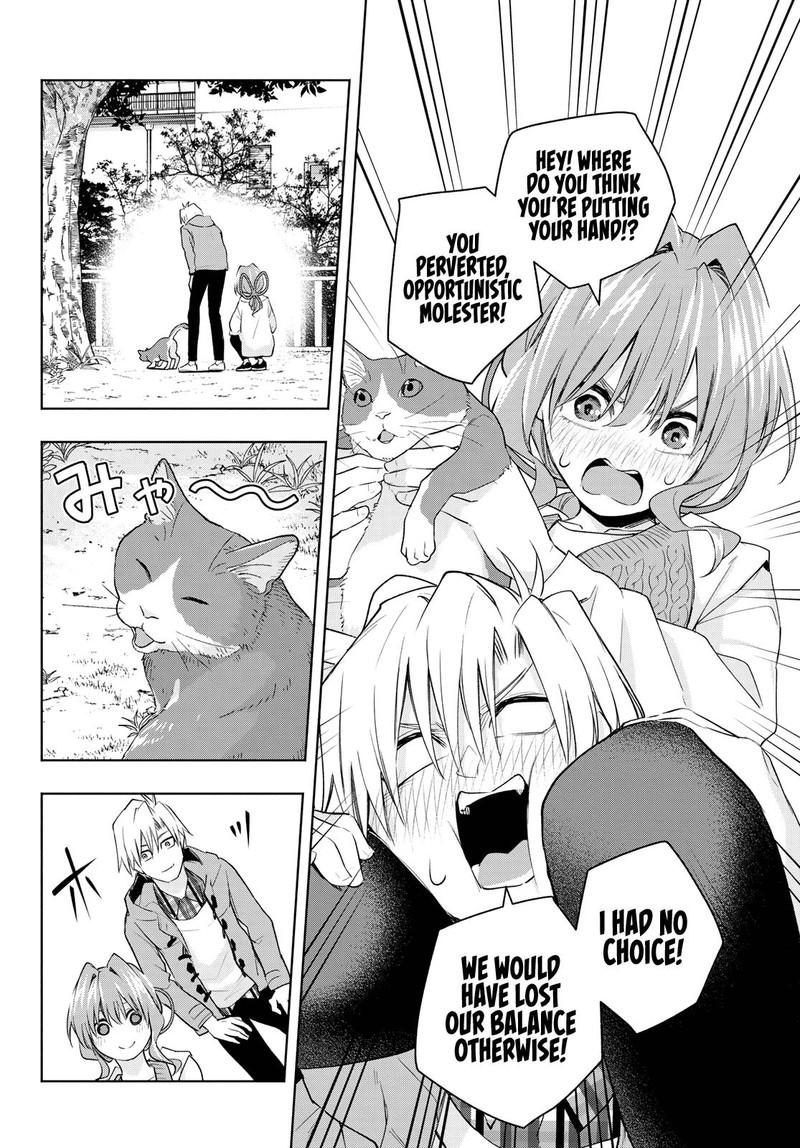 Amagami San Chi No Enmusubi Chapter 87 Page 12