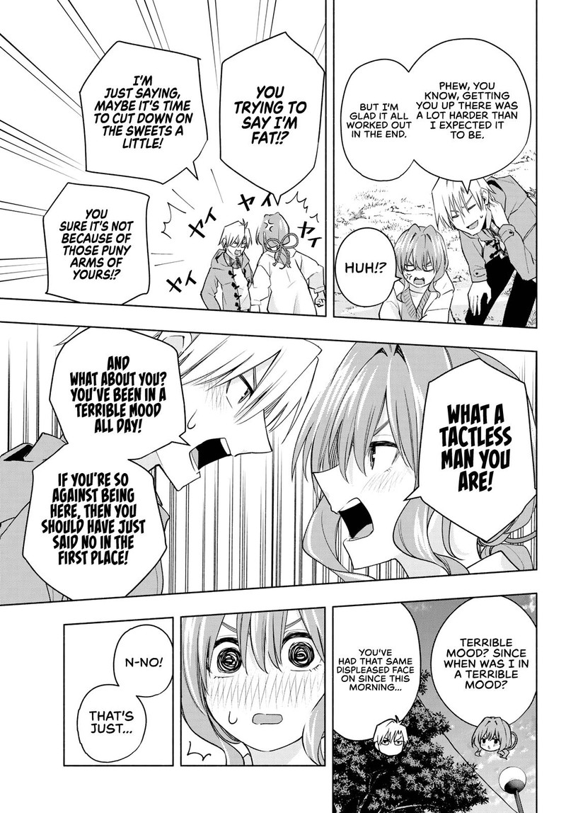 Amagami San Chi No Enmusubi Chapter 87 Page 13