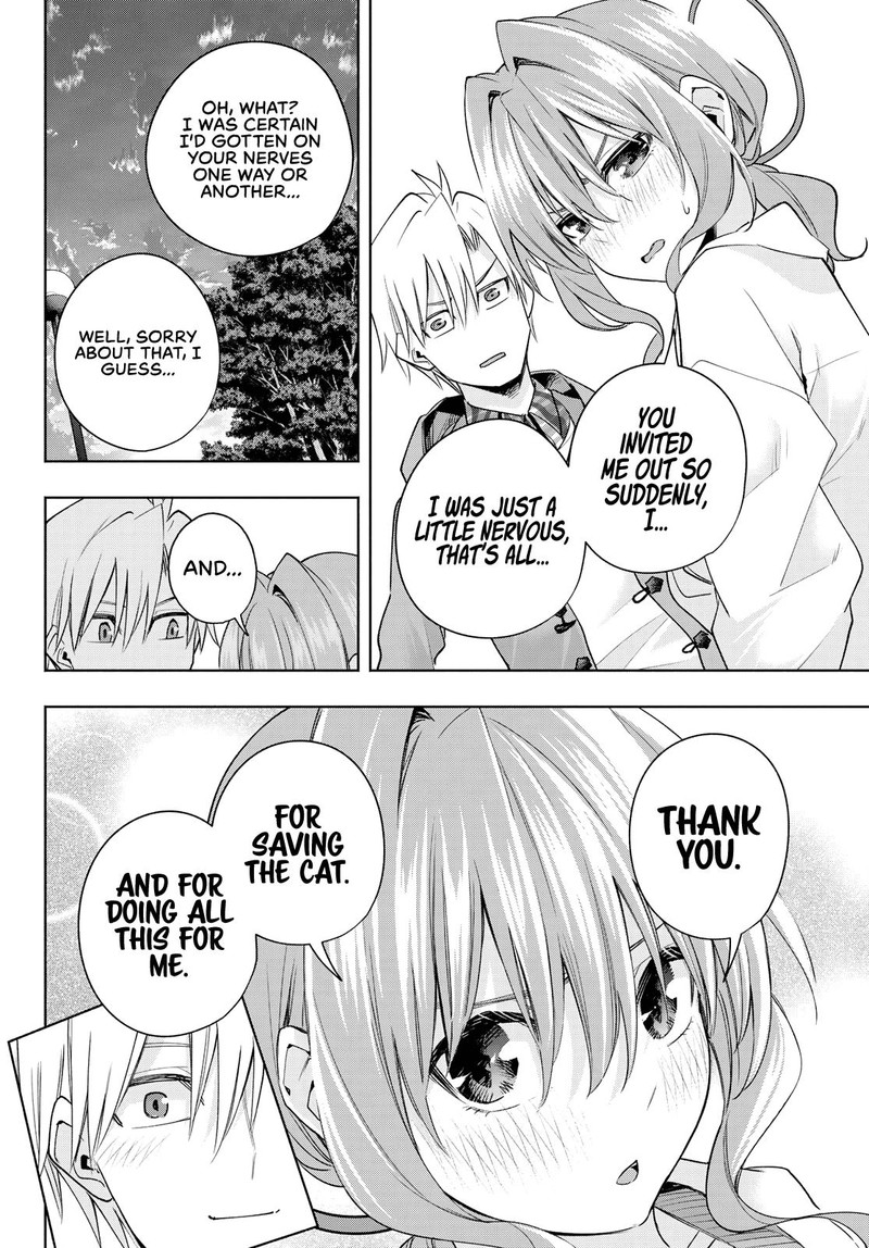 Amagami San Chi No Enmusubi Chapter 87 Page 14