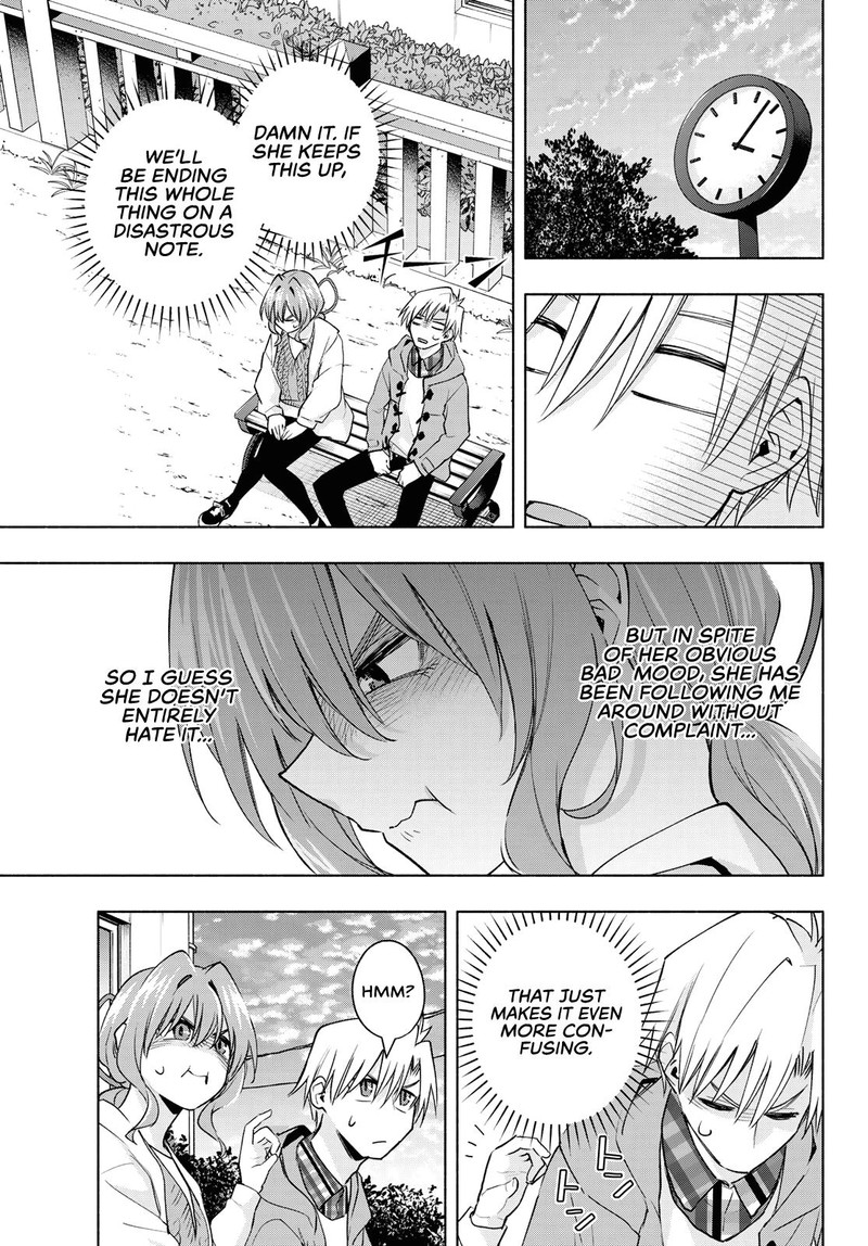 Amagami San Chi No Enmusubi Chapter 87 Page 7
