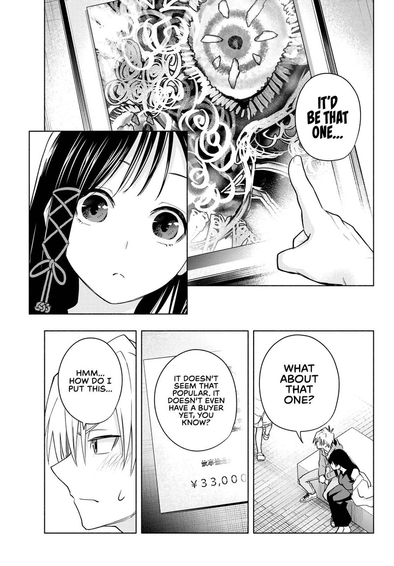 Amagami San Chi No Enmusubi Chapter 88 Page 15