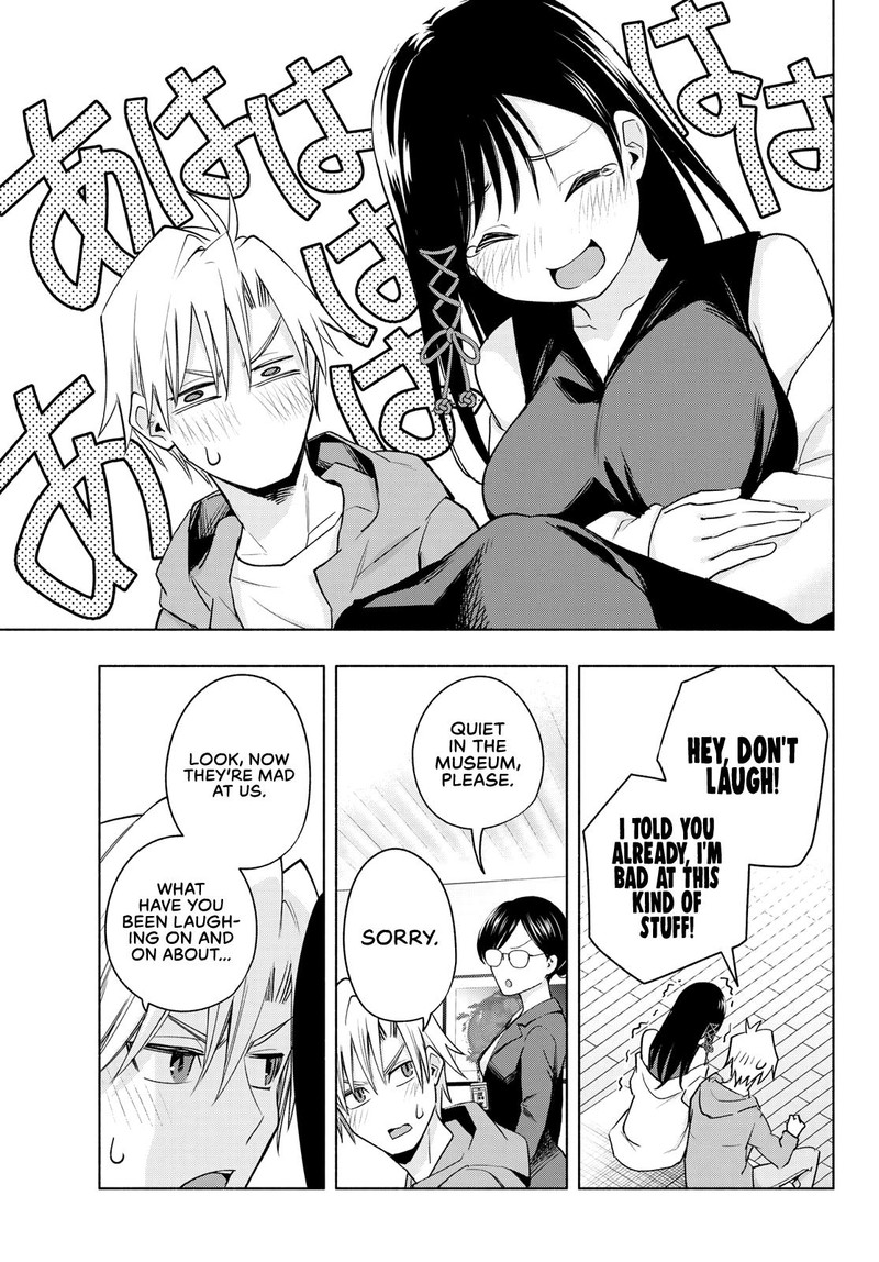 Amagami San Chi No Enmusubi Chapter 88 Page 17