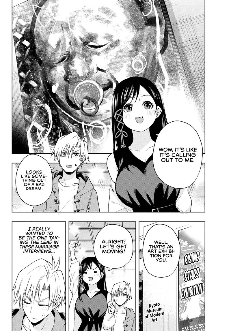 Amagami San Chi No Enmusubi Chapter 88 Page 2
