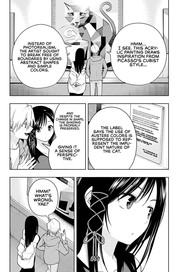 Amagami San Chi No Enmusubi Chapter 88 Page 4