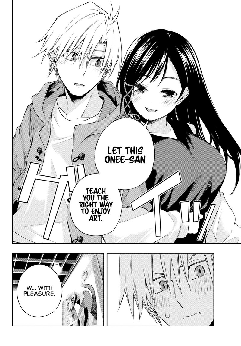 Amagami San Chi No Enmusubi Chapter 88 Page 6