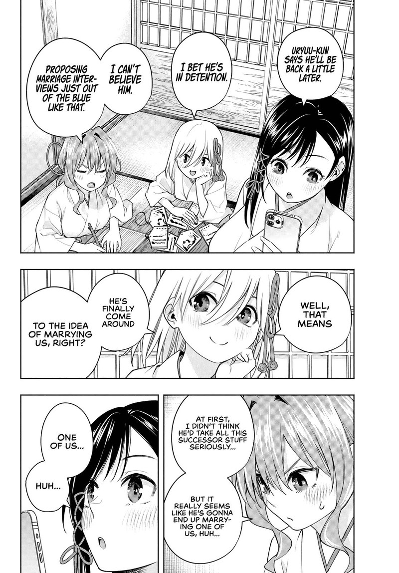 Amagami San Chi No Enmusubi Chapter 89 Page 10